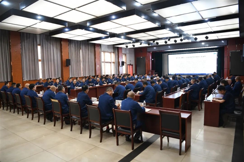 聚共识勇攻坚促突围公司迅速传达落实集团会议精神